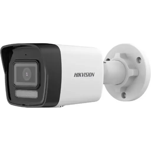 HIKVISION CÂMERA IP BULLET SMART HÍBRIDA 2MP 